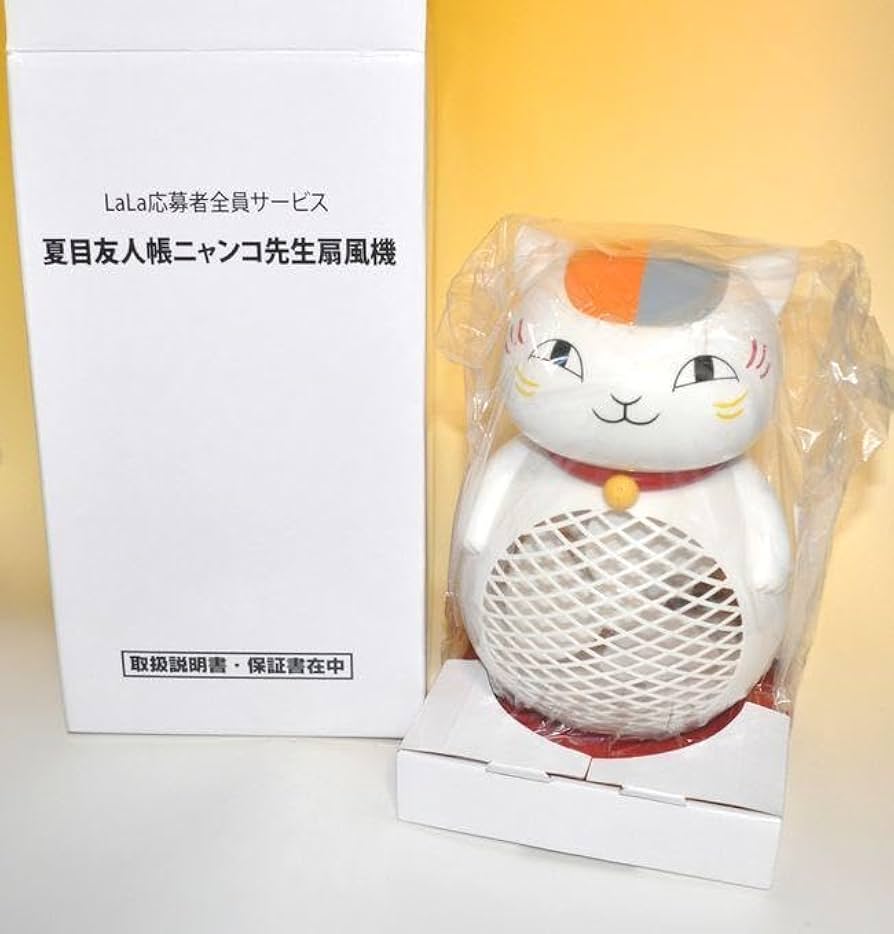 LaLa 応募者全員サービス 夏目友人帳 ニャンコ先生 5点　|2261|☆ Amazon.co.jp: 夏目友人帳 ニャンコ先生 LaLa応募者全員サービス